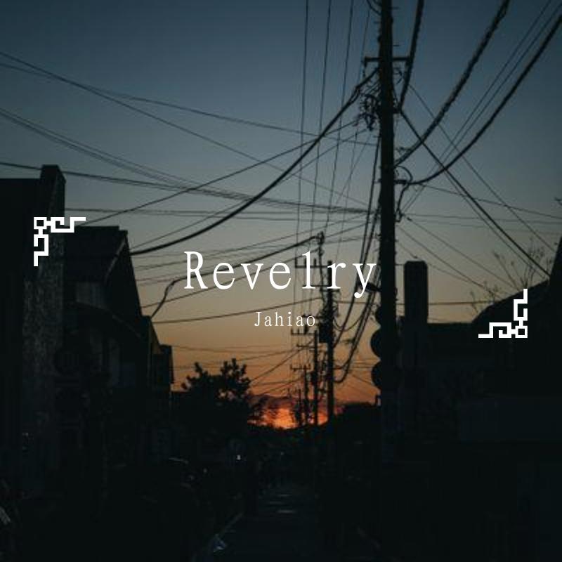 Revelry