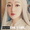 满杰Babycloth - ONLY GIRL（伴奏）