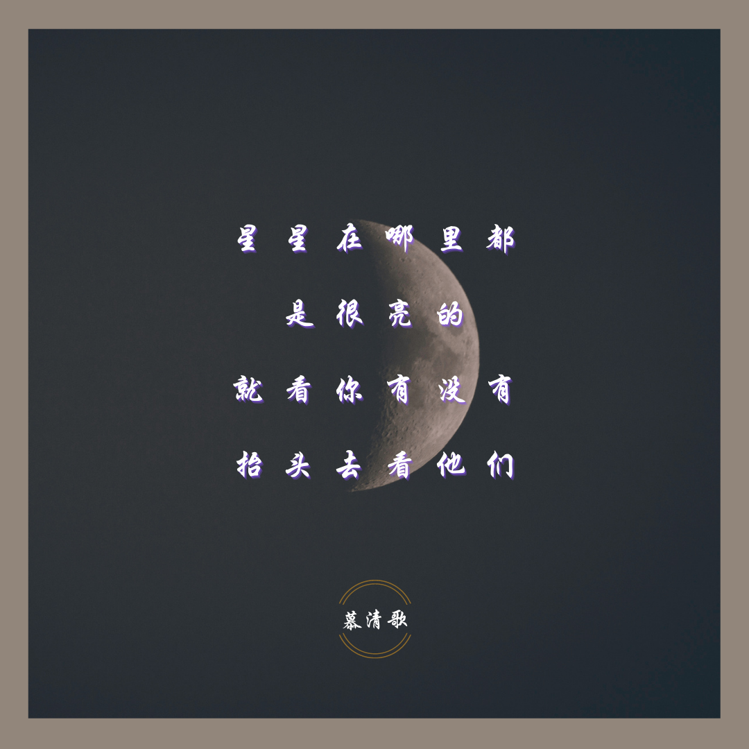在深秋（cover：阿悄）