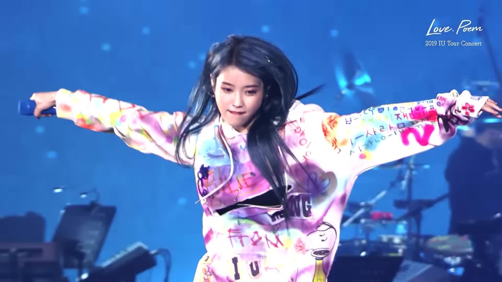 Blueming Live Clip (2019 IU Tour Concert 'Love, poem') - IU - 高清