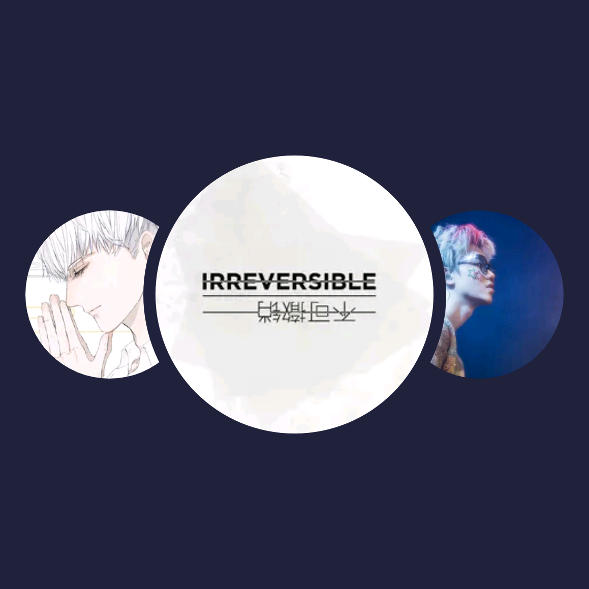 你的兴趣歌单|不可撤销乐队、伦桑、刘思鉴