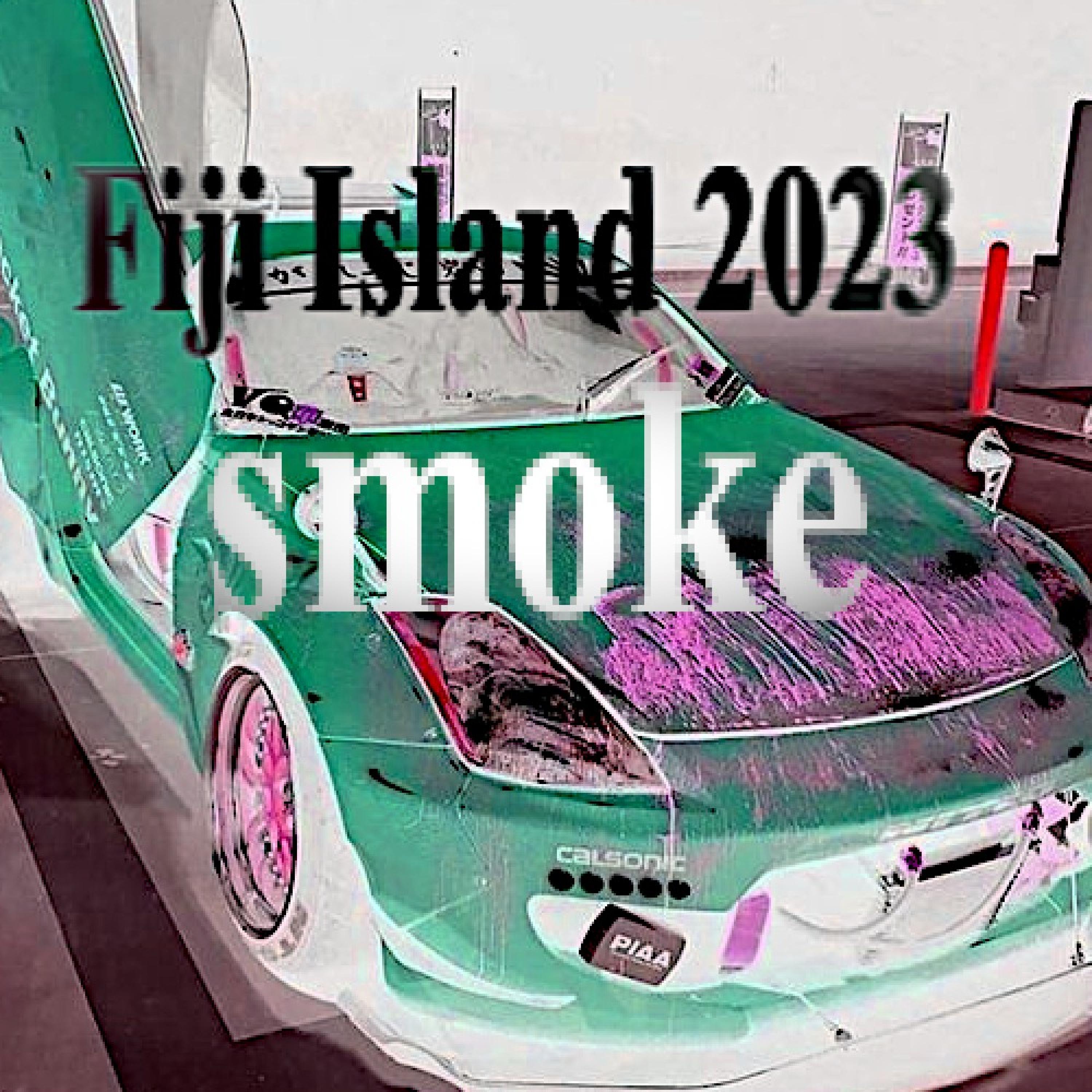 smoke (feat. squirl beats)