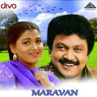 Maravan (Original Motion Picture Soundtrack)