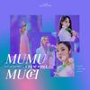 杨睿青 - mumumumuch