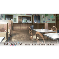 KARAKARA Original Soundtrack