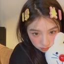 XUEHAN_