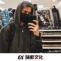 我并没有遇见我的齐天大圣 (DJ版)封面