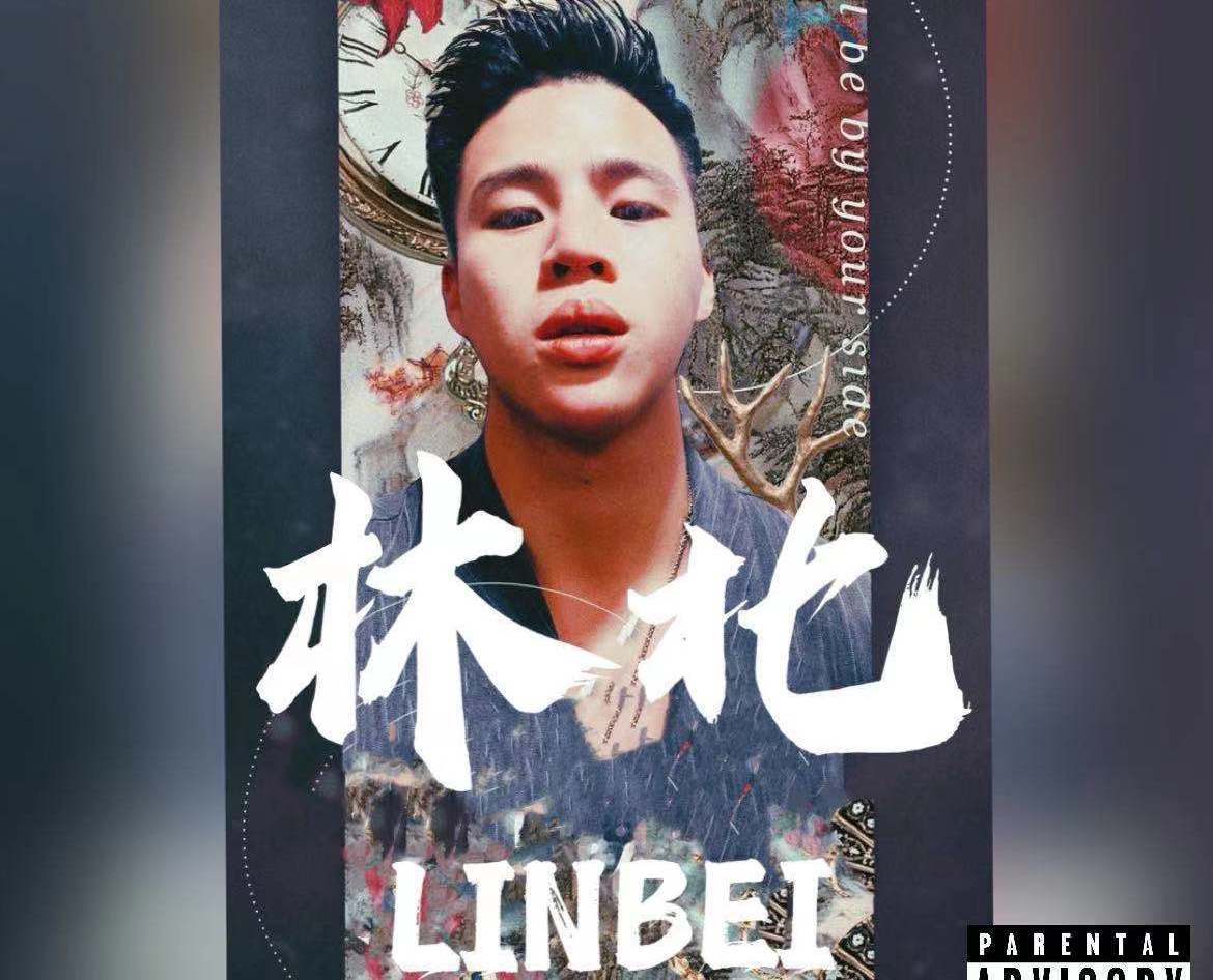 陈柏源