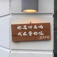 杨杨哥哥