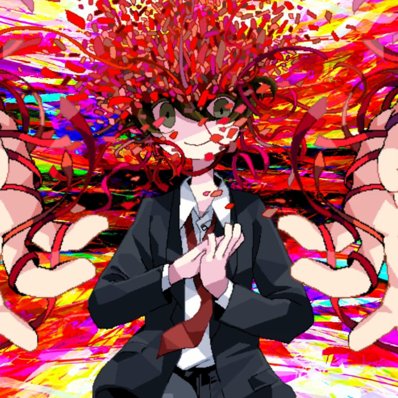 むちのみせもの