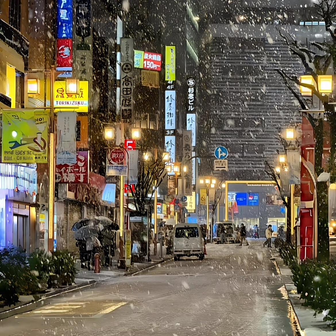 如果的事（emo）