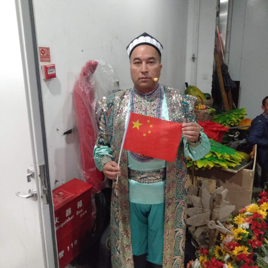 Segingan Yar封面