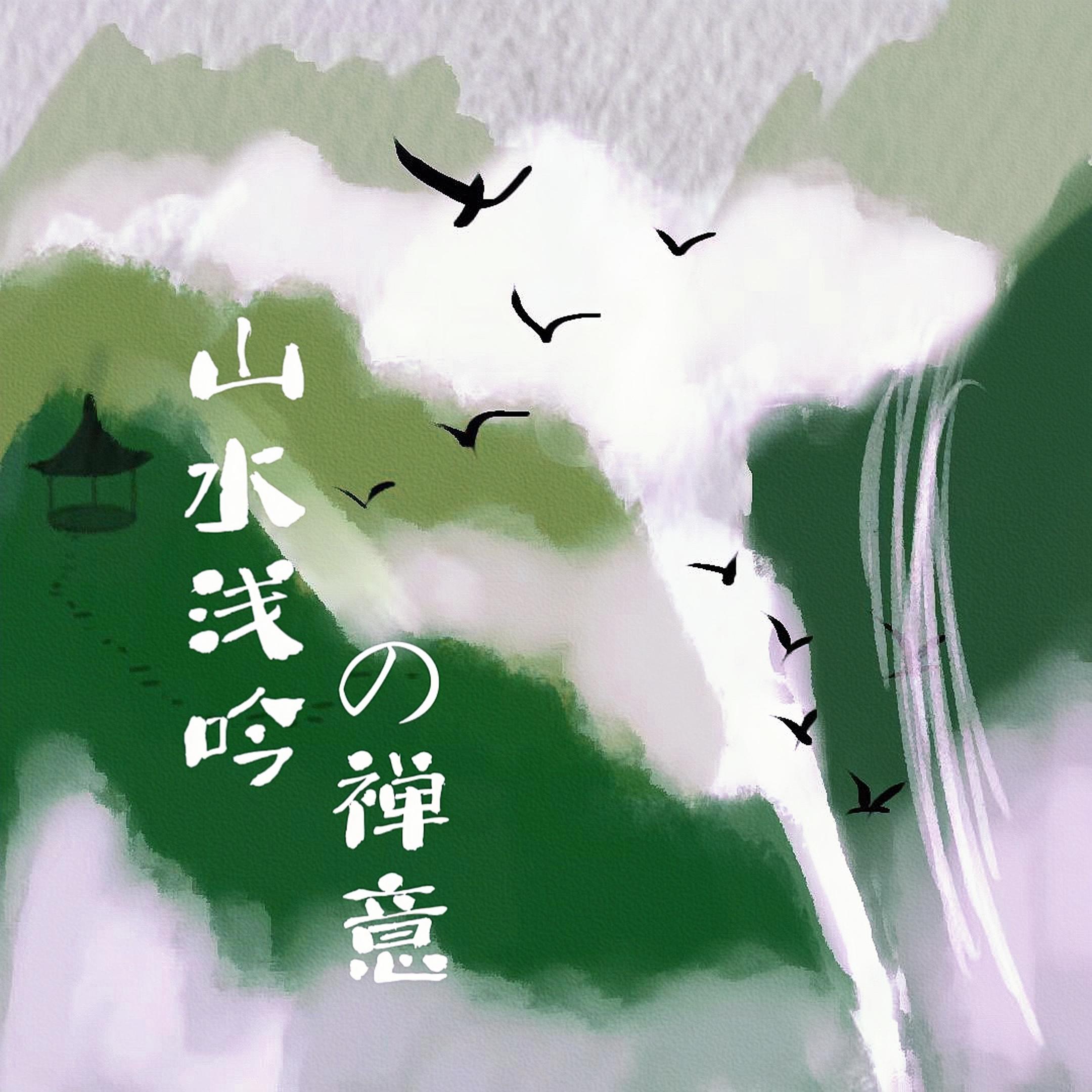 song-img