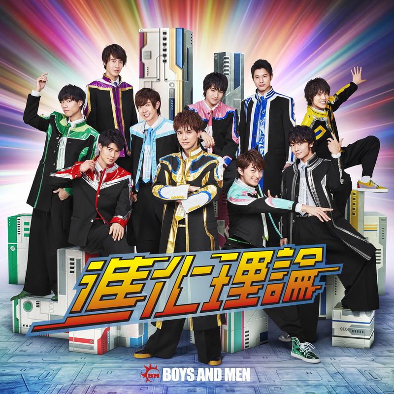 song-img