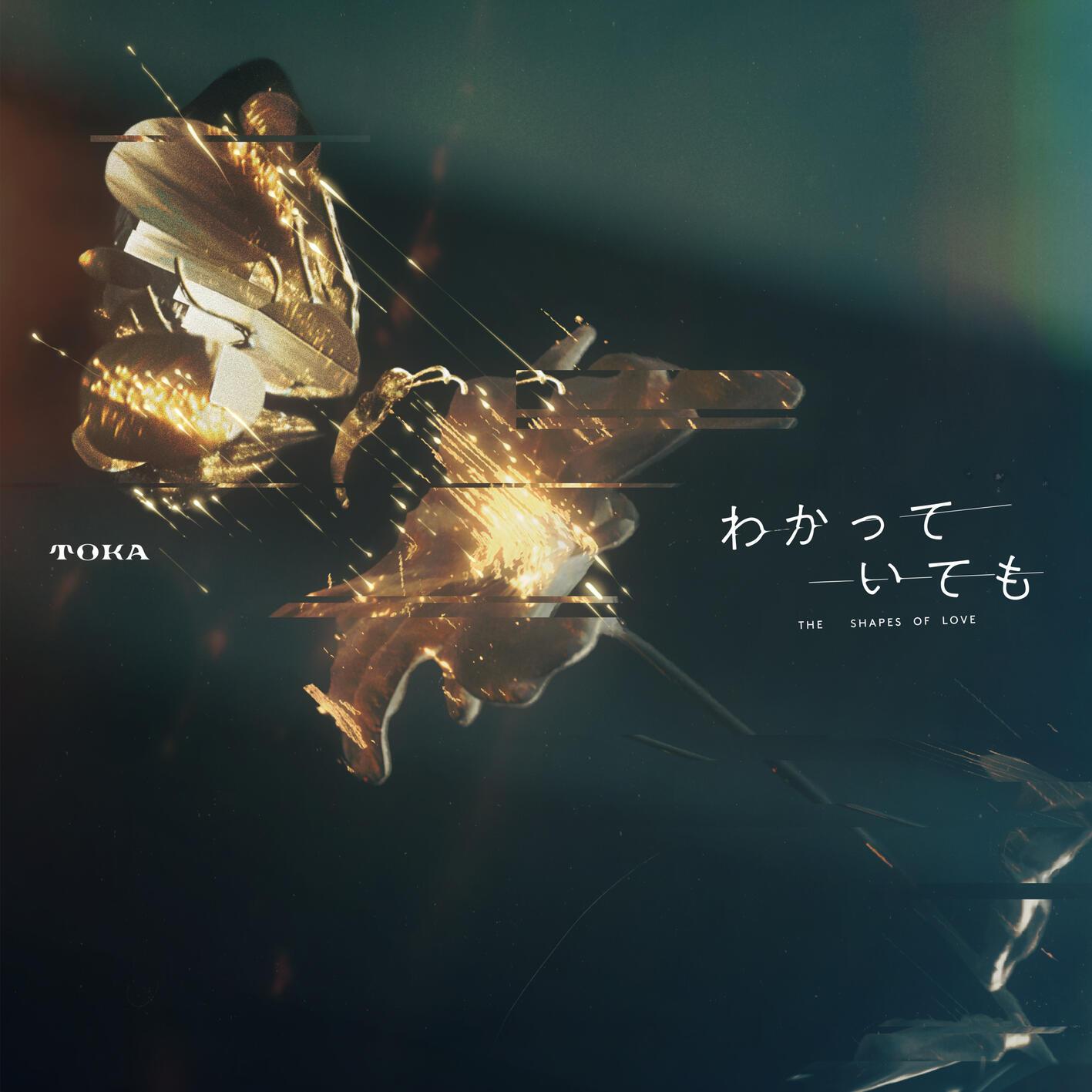 807:Faster than me (edited)