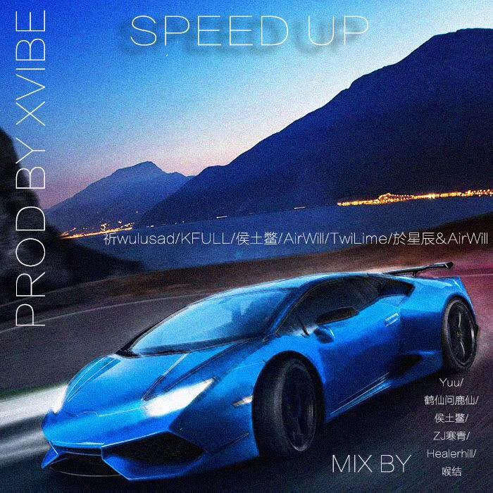 Summer Love（PROD.XVIBE)