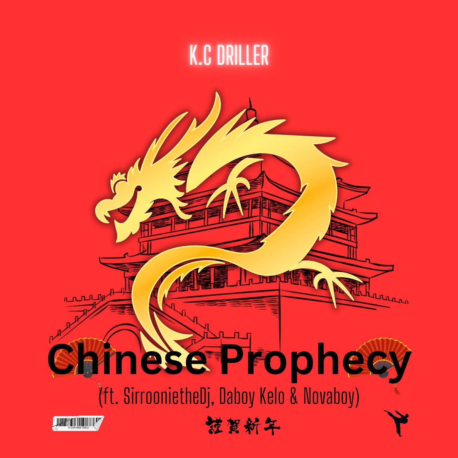 Chinese Prophecy