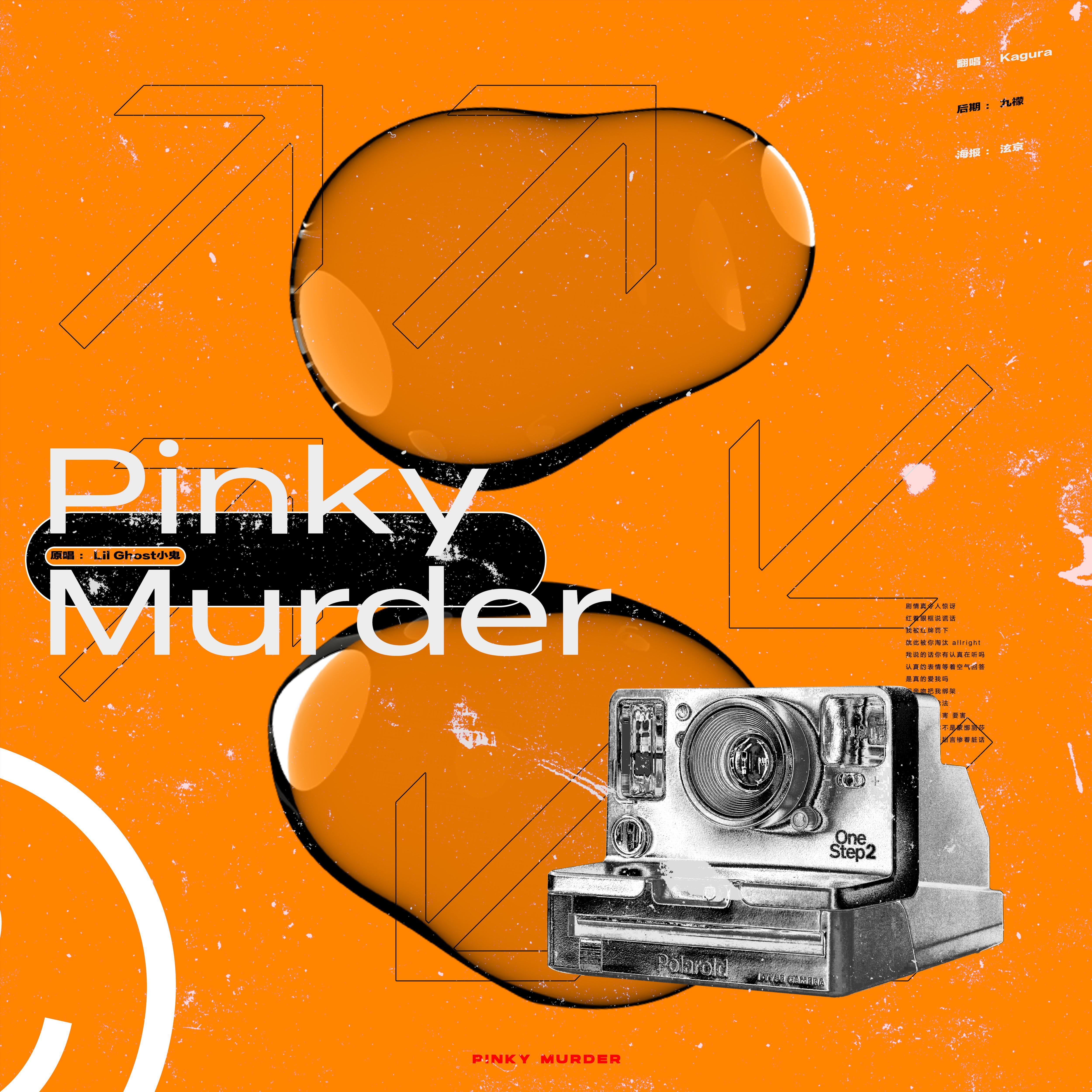 pinky murder