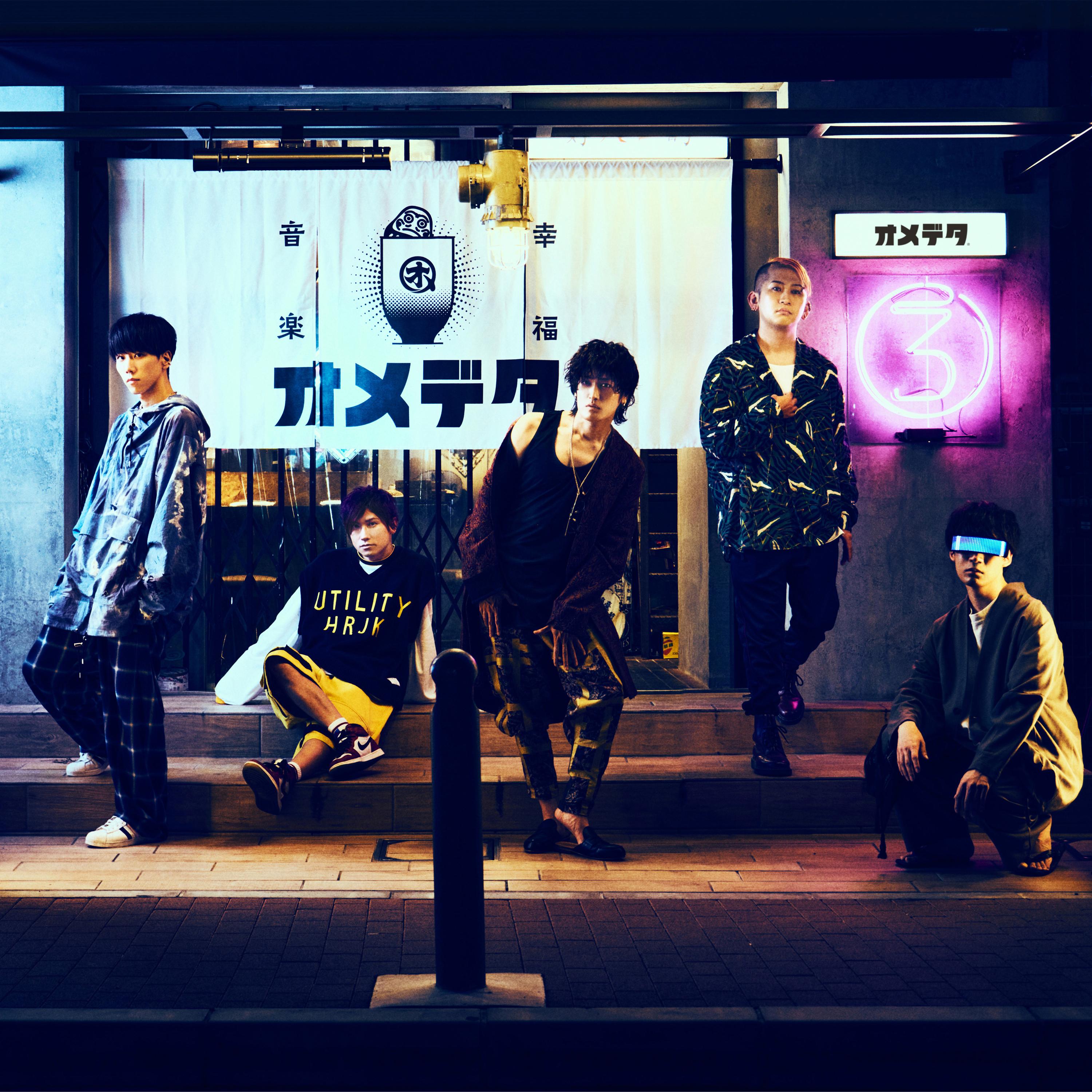 推しごとメモリアル