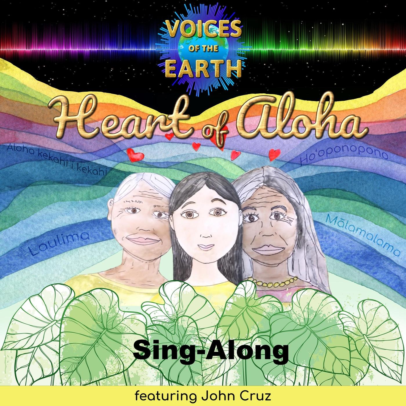 Heart of Aloha (Sing-Along) [feat. John Cruz]