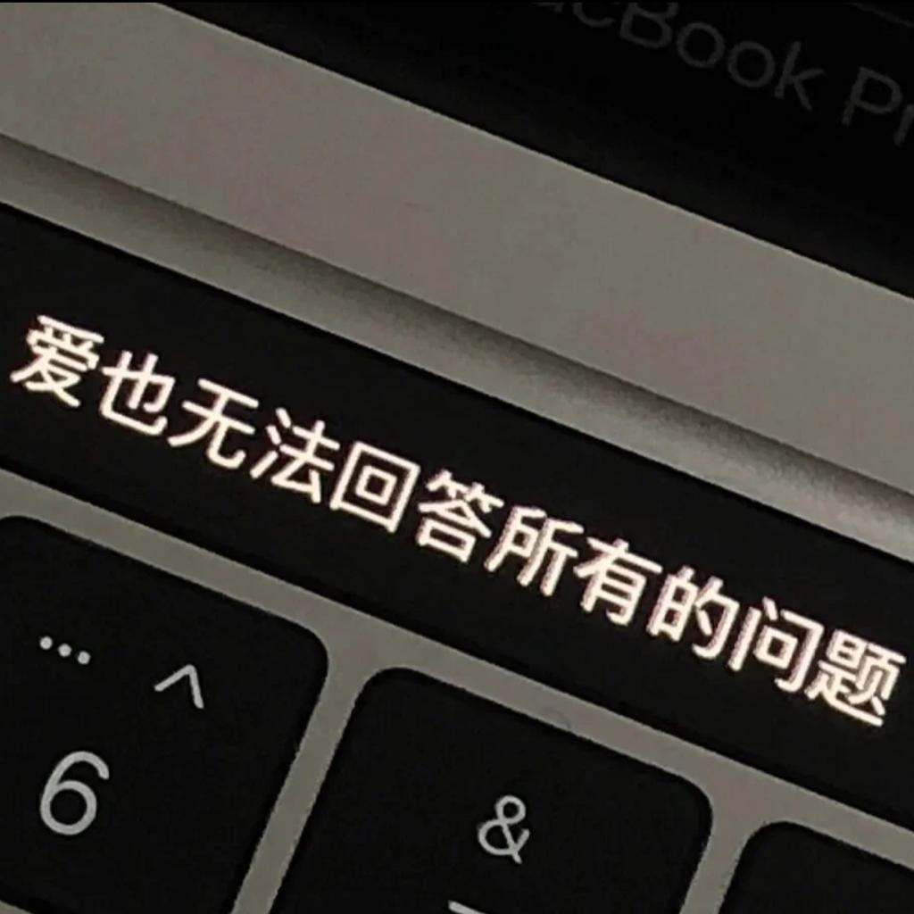 infp纯音乐｜孤独的浪漫主义