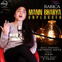 Mann Bharya (Unplugged) - Single