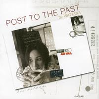 Post To The Past