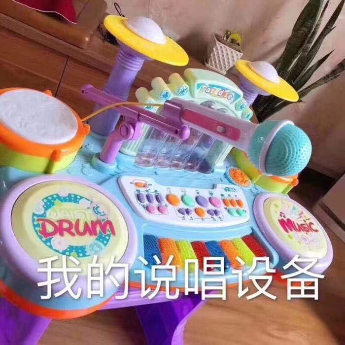 王梦泽-不想念吧（想玩金克斯 remix）