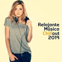 Café Ibiza Chillout Lounge - Born to Lounge