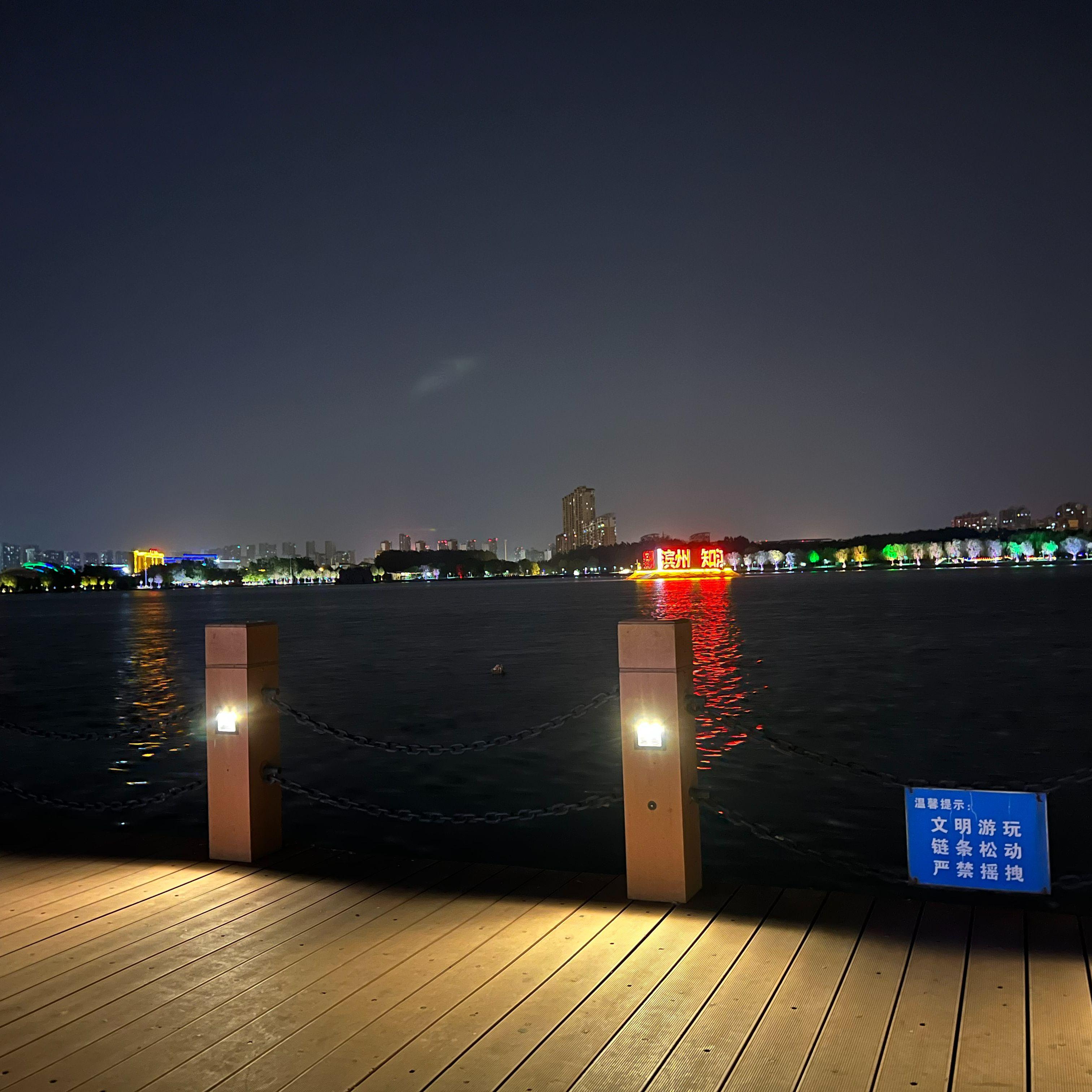 在微相册他刚好回家