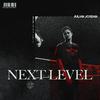 Julian Jordan - Next Level (Extended Mix)