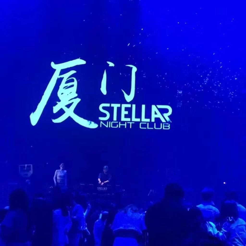 『厦门Amoy』星际STELLAR酒吧蹦迪炸场上头