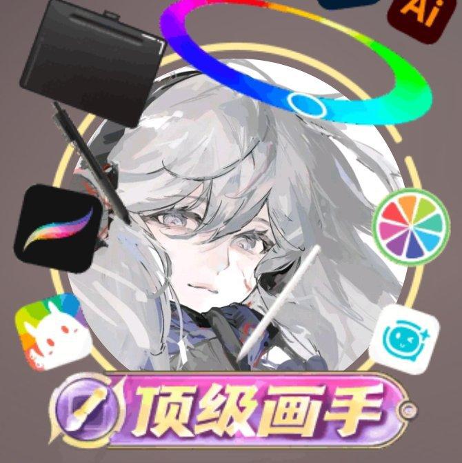 南亓今天又在摸鱼