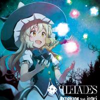 PLEIADES