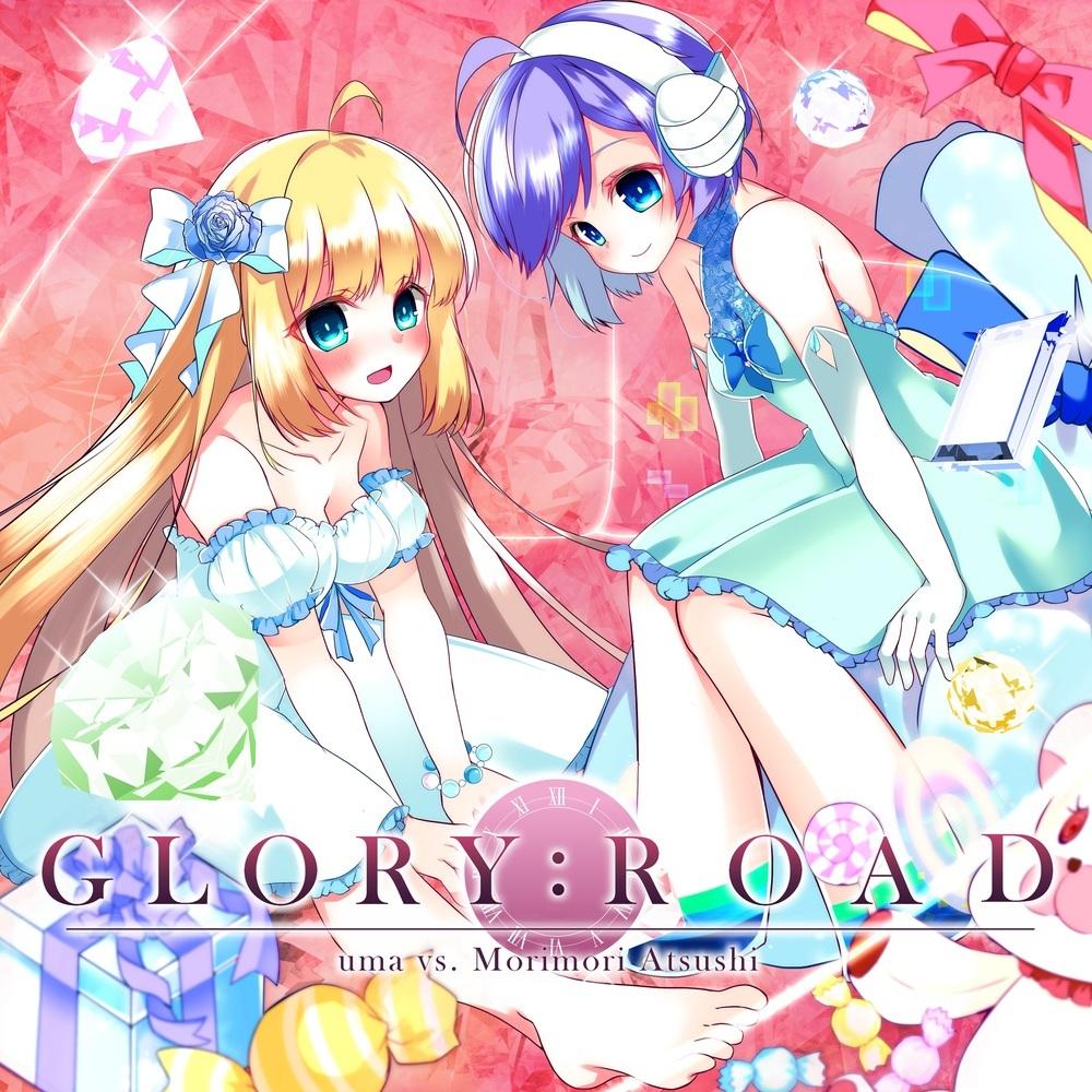 GLORY：ROAD