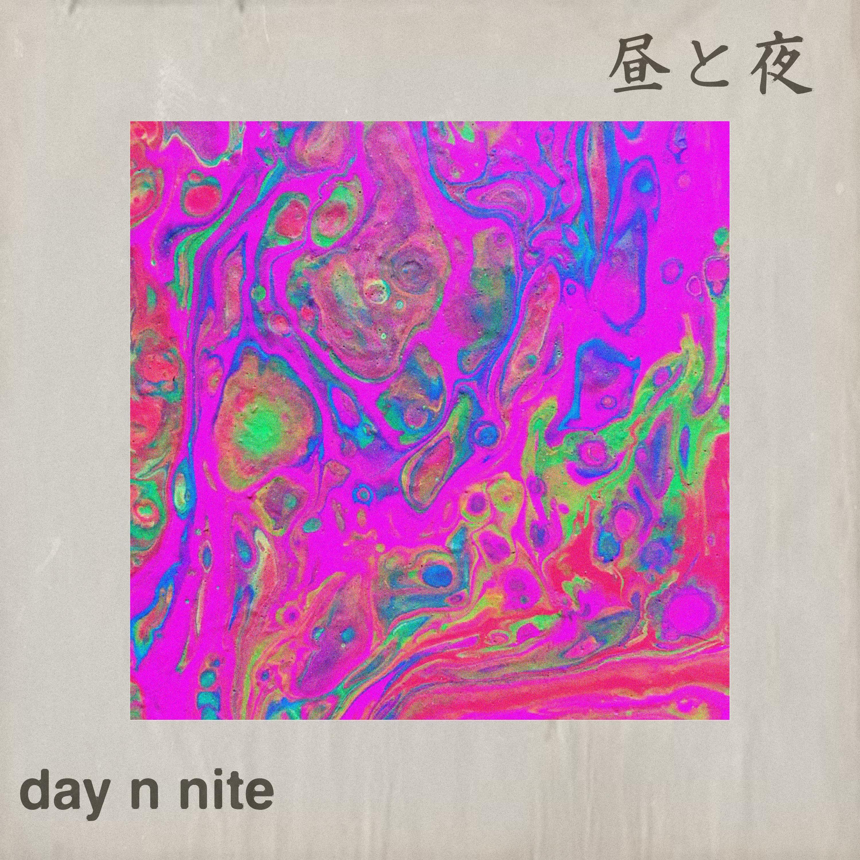 Great Times Are Coming