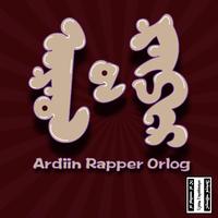 ARDIIN RAPPER