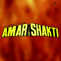 Amar Shakti