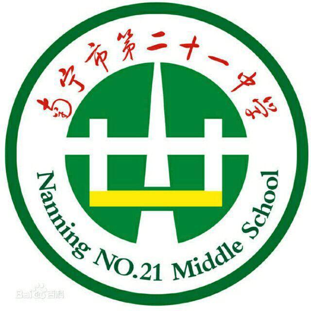 二十一（prod by：313李云飞）