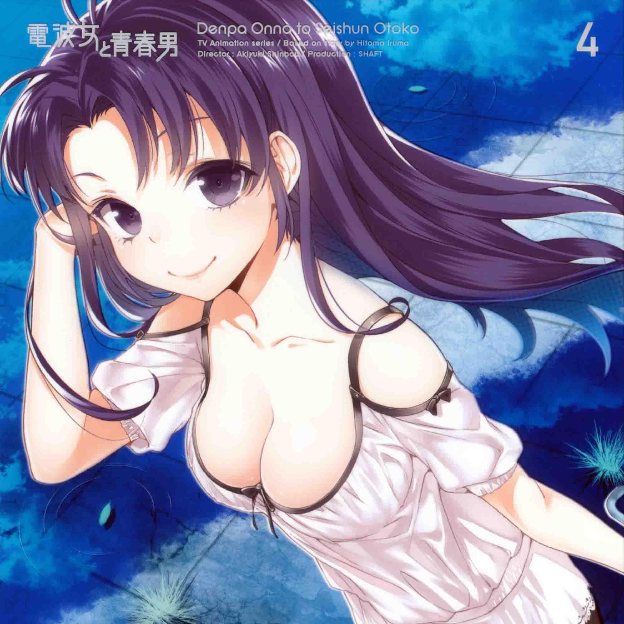 song-img