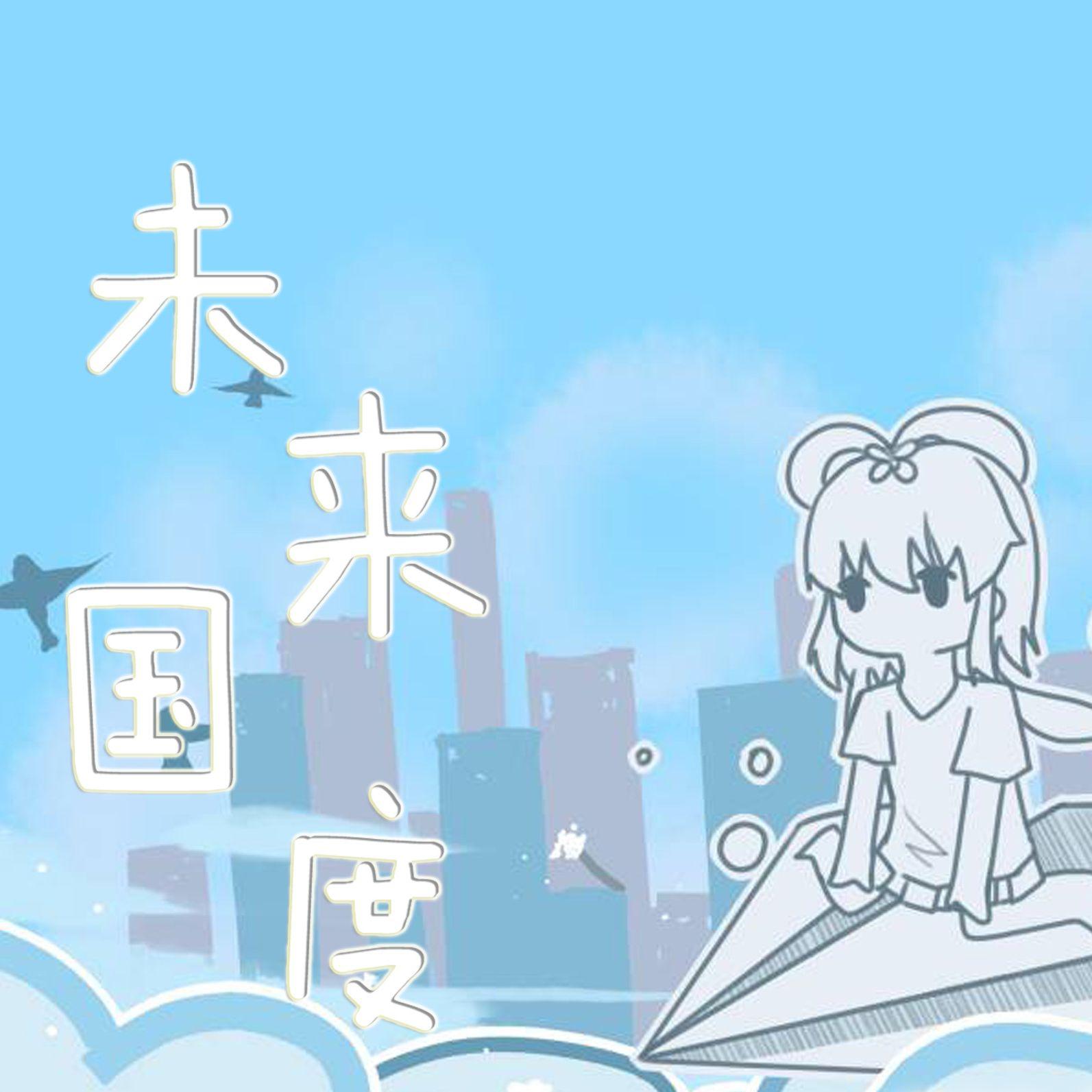 song-img