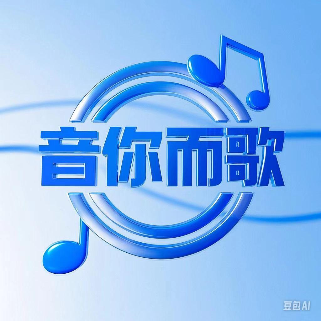 守护永恒的爱封面