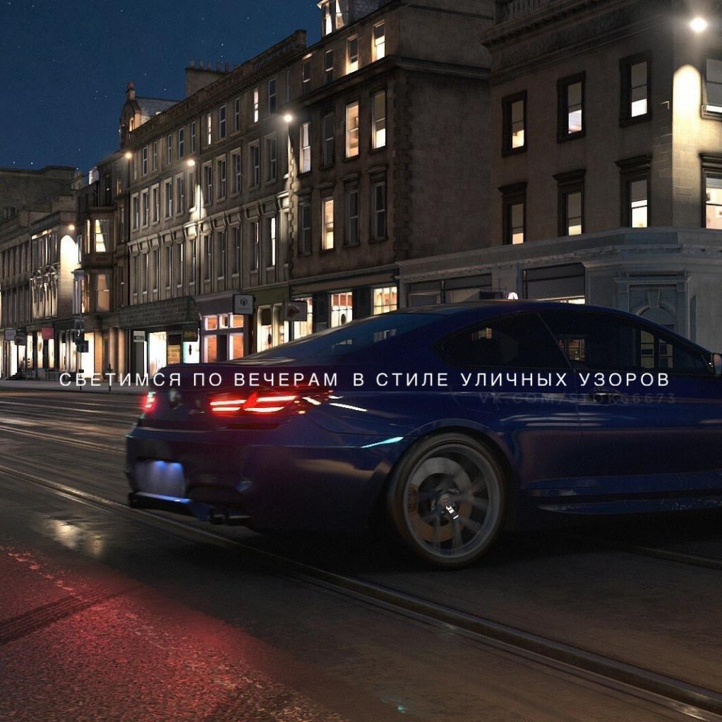 Zamanla (Original Remix)