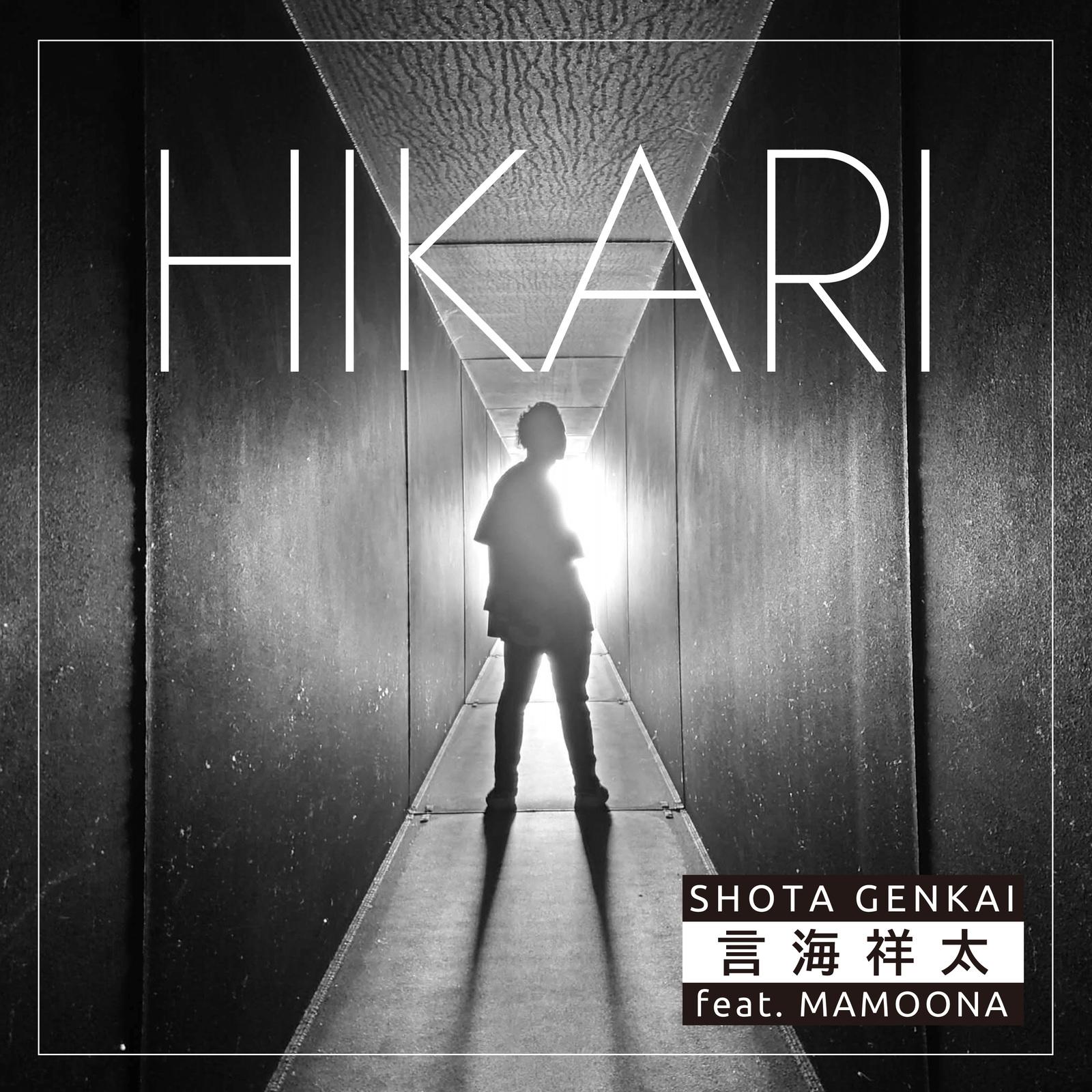 HIKARI (feat. MAMOONA)