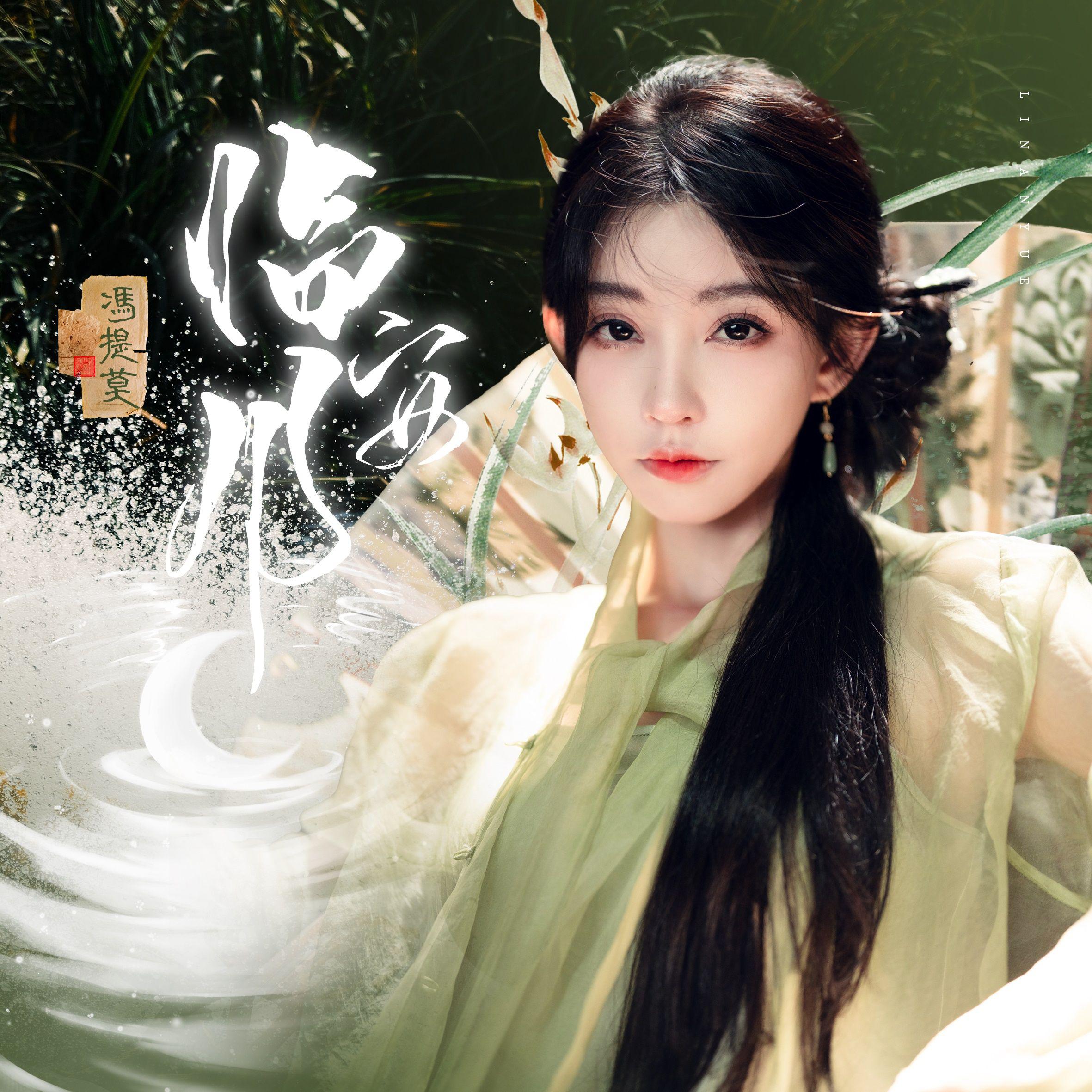song-img