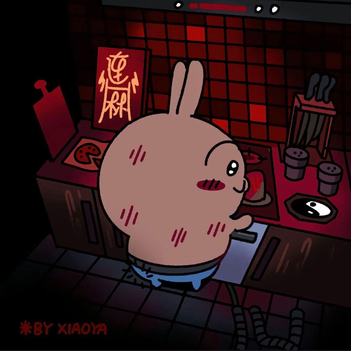 嘞个阴药是兑嘞