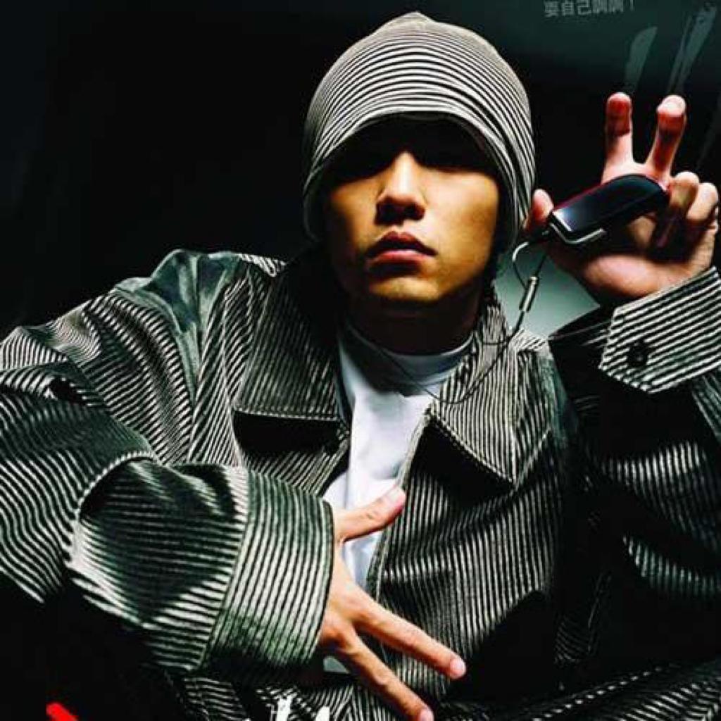 EP J III MP3 Player 2005