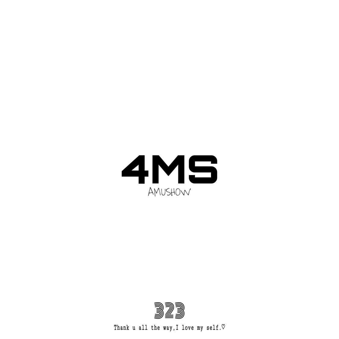 剩下的交给我吧