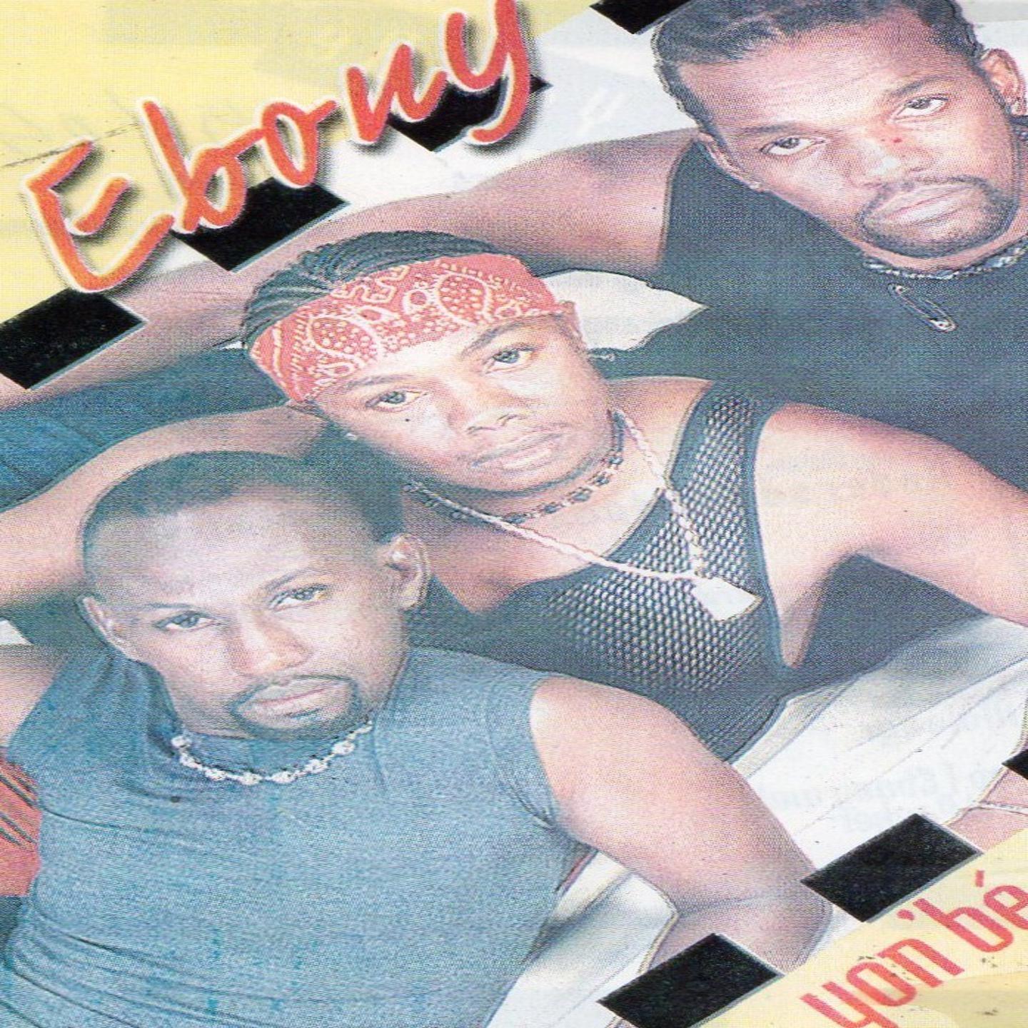 On en sait rien_Ebony_Yon'bé | 在线播放_On en sait rien歌词_On en sait rien下载 | 网易云音乐