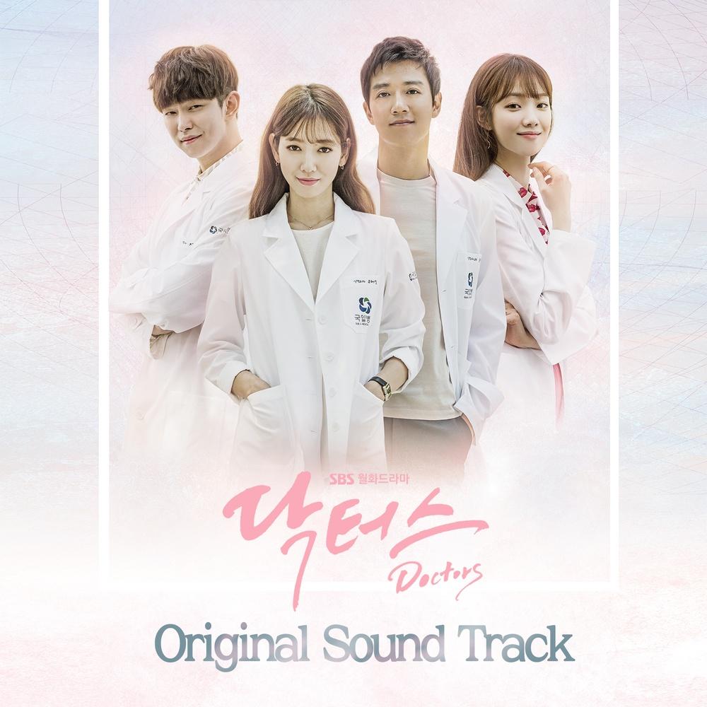 No Way_权顺日_SBS 드라마 닥터스 OST | 在线播放_No Way歌词_No Way下载 | 网易云音乐